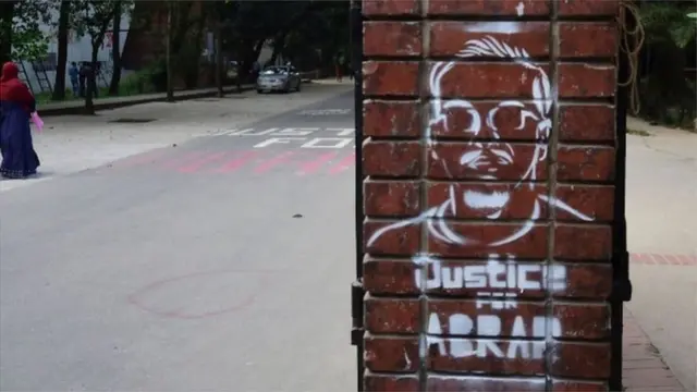 बाङ्ग्लादेश