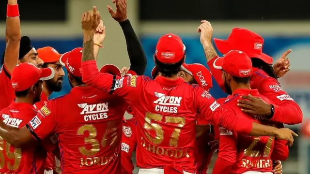 टीम पंजाब