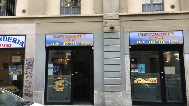 ቤት-ብልዒ ዙላ