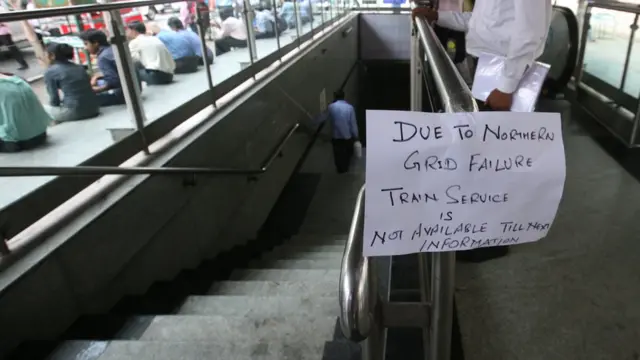 जब उत्तरी ग्रिड फेल होने से रुकी दिल्ली