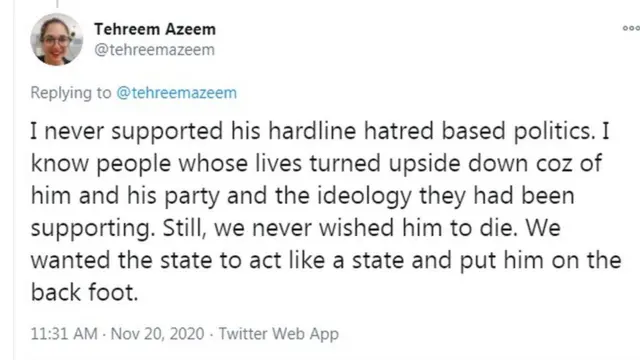 خادم حسین رضوی