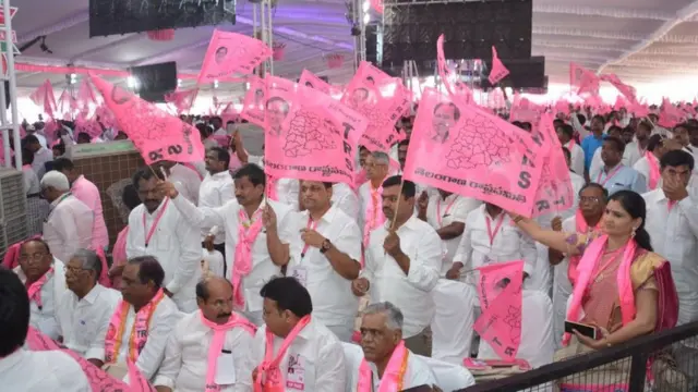 టీఆర్ఎస్