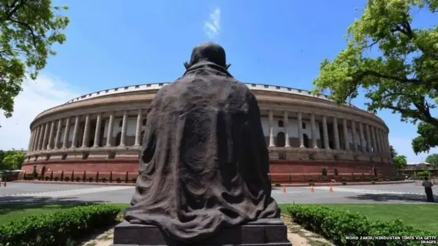 संसद भवन