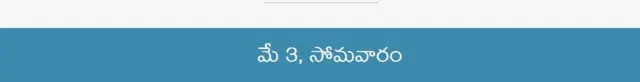 కరోనా వైరస్