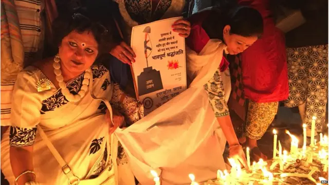 पटना में पुलवामा हमले के बाद विरोध प्रदर्शन