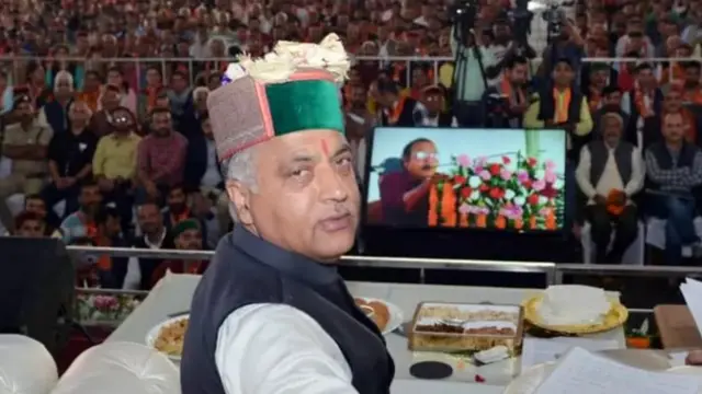 जयराम ठाकुर