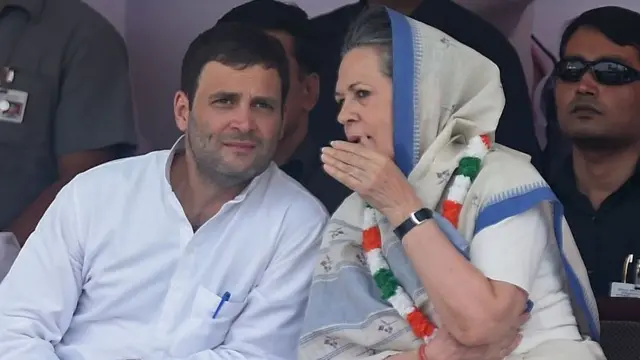 राहुल गांधी