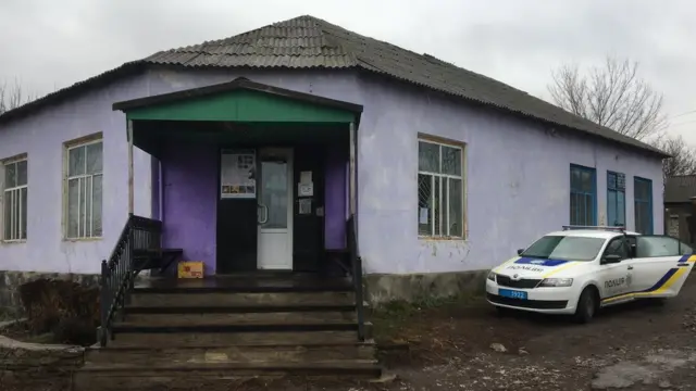 Катеринівка