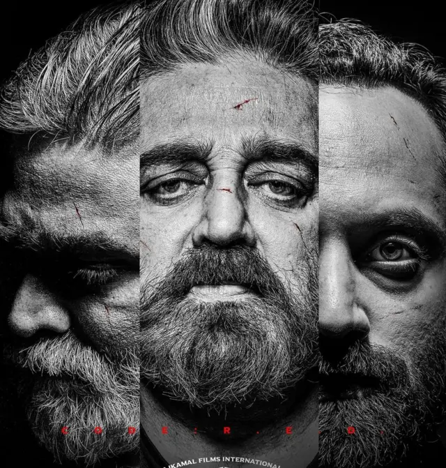 కమల్ హాసన్ విక్రమ్