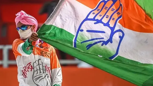 కాంగ్రెస్ పార్టీ జెండా