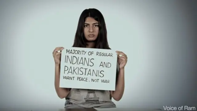 गुरमेहर कौर