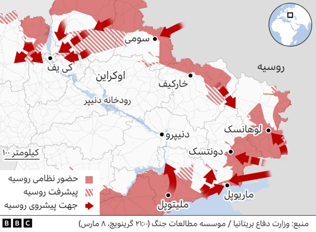 نقشه اوکراین