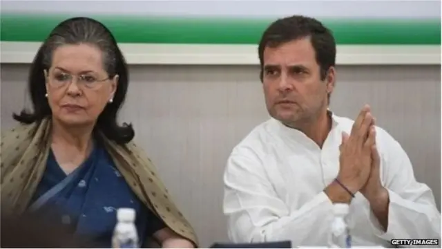 सोनिया गांधी-राहुल गांधी