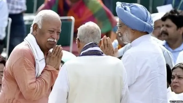 मोहन भागवत आणि मनमोहन सिंग