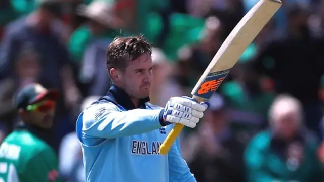 વર્લ્ડ કપ મૅચ