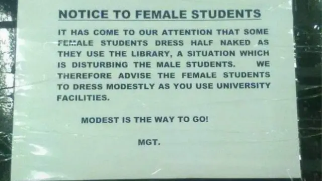 Itangazo rya Kaminuza