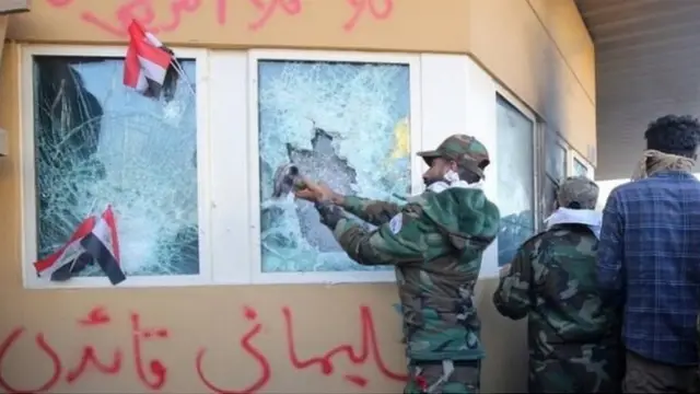 बग़दाद स्थित अमरीकी दूतावास पर हमला