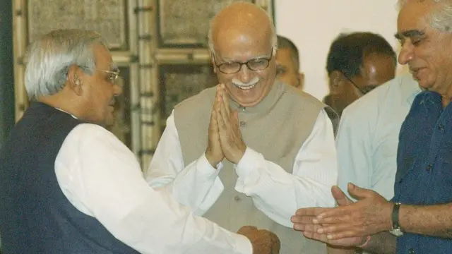 વાજપેયી અને અડવાણી