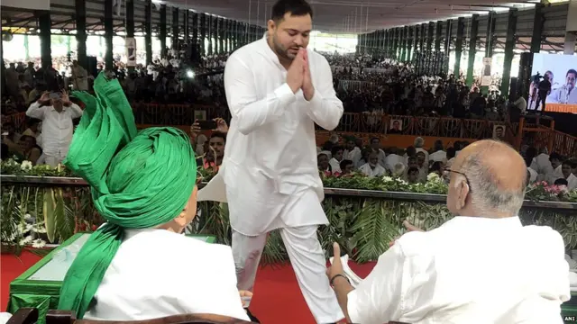 सम्मान दिवस रैली