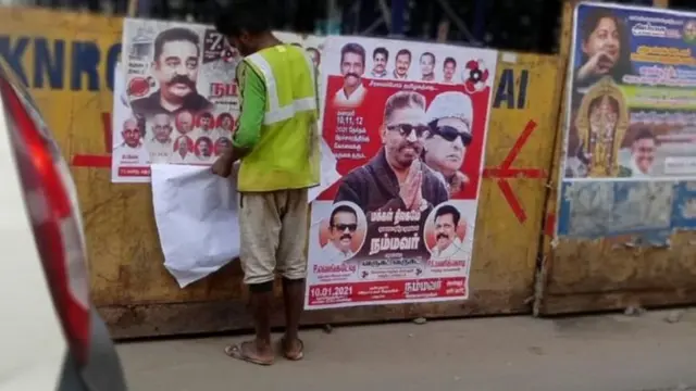 દક્ષિણ ભારત સહિત સમગ્ર ભારતના સિનેમાજગતમાં કમલ હાસનનું છે મોટું નામ