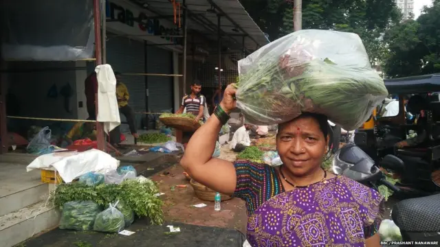 हिराबाई पाटील