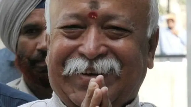 मोहन भागवत