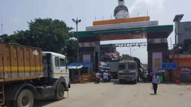 लुम्बिनी