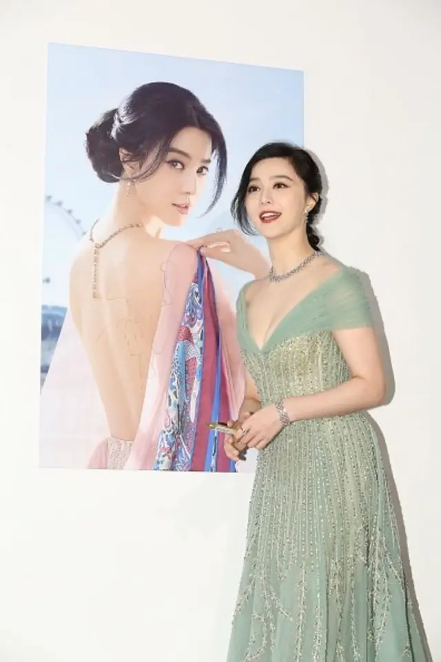 ฟาน ปิงปิง ร่วมงานโปรโมทจิวเวอร์รีที่ไต้หวัน เมื่อ ก.พ. 2018