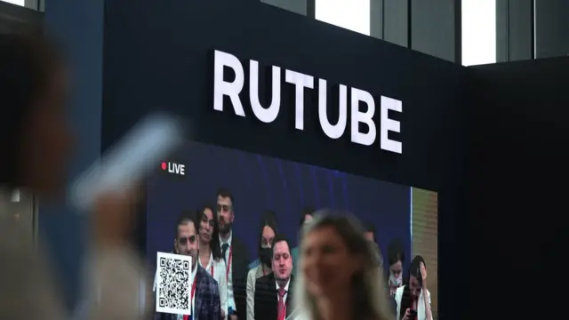 Rutube на Петербургском международном форуме в 2021 году