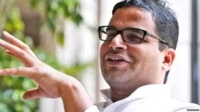 ਪ੍ਰਸ਼ਾਂਤ ਕਿਸ਼ੋਰ