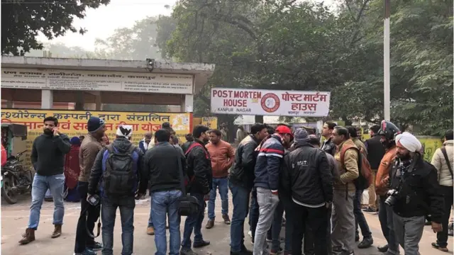 कानपुर हिंसा