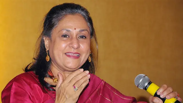 ஜெயா பச்சன்