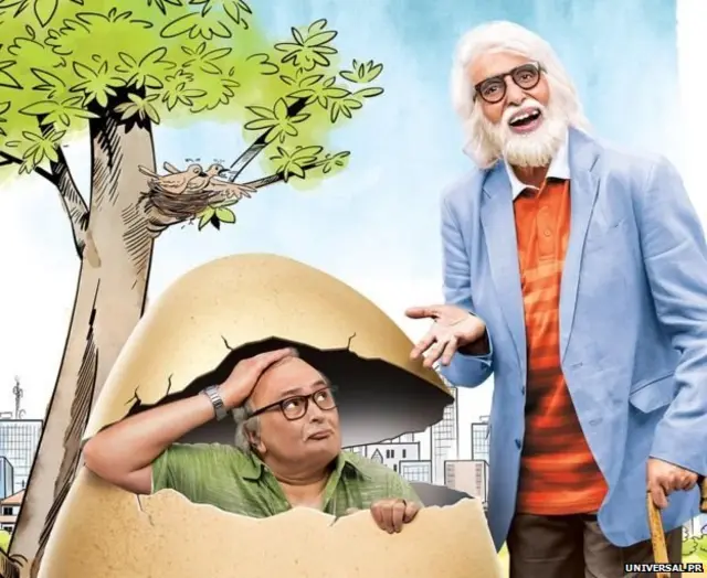 ऋषि कपूर