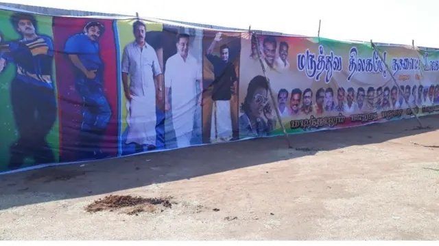 கமல்ஹாசன்