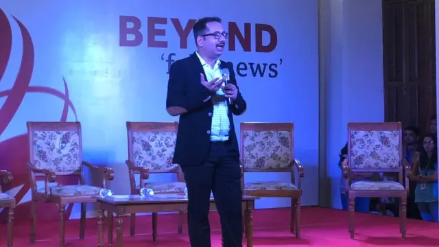 आशि। दीक्षित