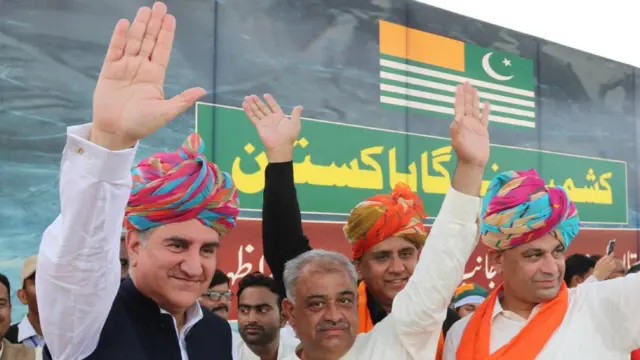 شاہ محمود قریشی