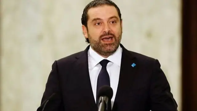 साद हरीरी