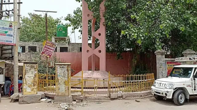 રોહનાત ગામ