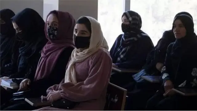 افغان مېرمنې