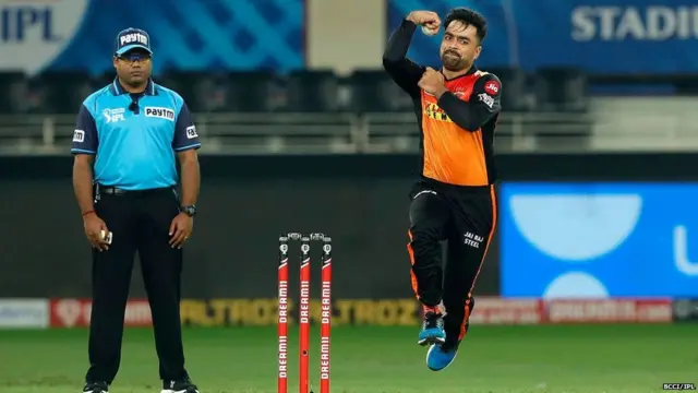 राशिद ख़ान