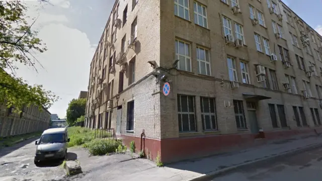 Квант