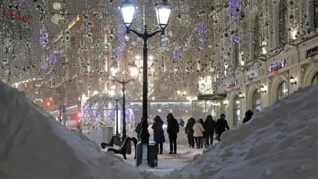 Москва