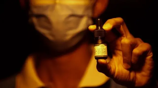 ગાંમાંથી બની દવા