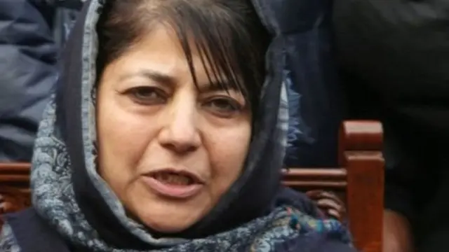 महबूबा मुफ़्ती