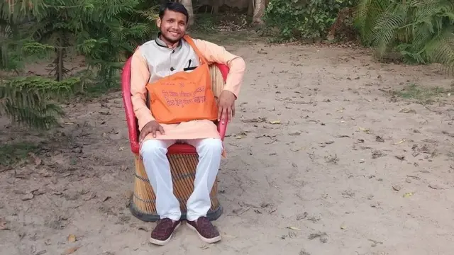 योगेश राज