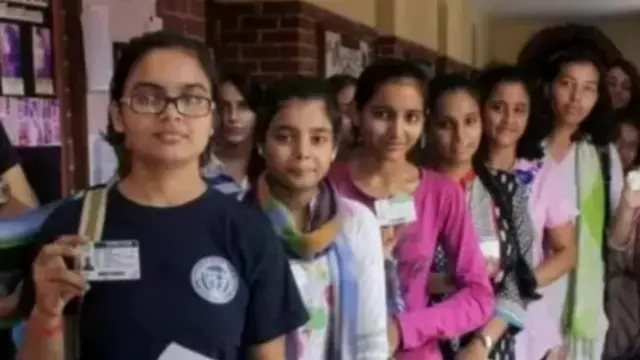 बारावी निकाल