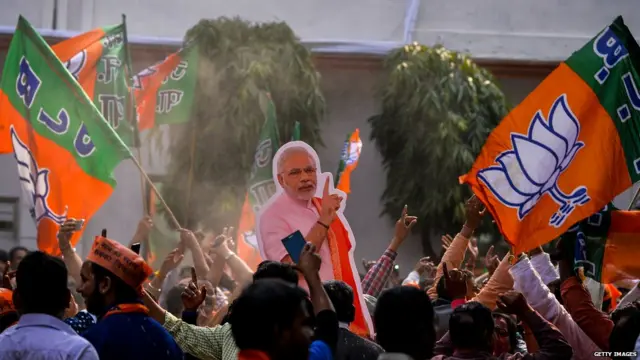 गुजरात बीजेपी