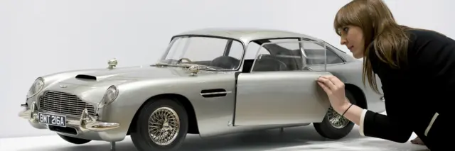 Астон Мартин