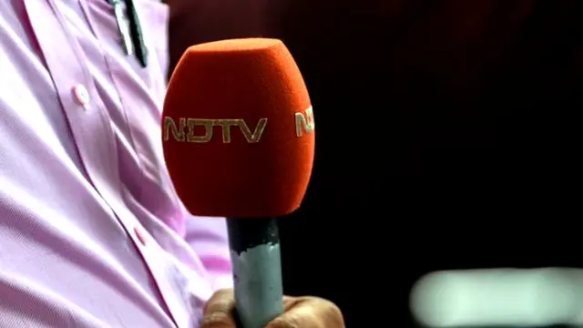 એનડીટીવી