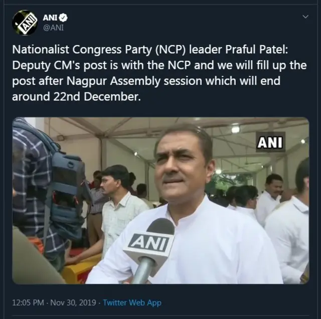 प्रफुल्ल पटेल